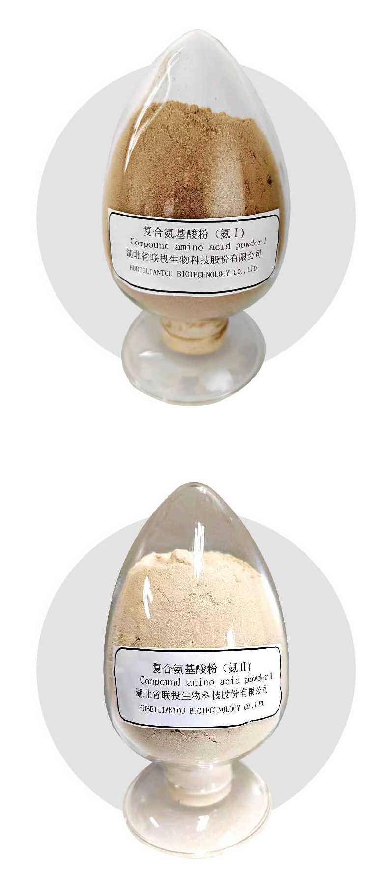 產(chǎn)品畫(huà)冊(cè)250x176mm-29.jpg